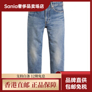 李維斯（Levi's）levi’s水洗中腰直筒拉鏈九分牛仔褲女款藍色 藍色 24 WL27