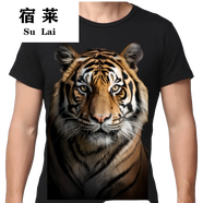宿萊帶虎頭圖案的衣服夏裝3D印花老虎頭像動(dòng)物男寬松大碼針織短袖T恤 全棉黑色短袖A老虎01 2XL 2XL適合(160-175斤)