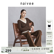 納薇（naivee）云朵糯米褲春夏新款直筒闊腿寬松百搭及地長褲垂感休閑褲女 巧克力 S