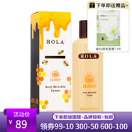 赫拉蜂蜜青春緊致水190ml緊致保濕改善干燥粗糙爽膚水