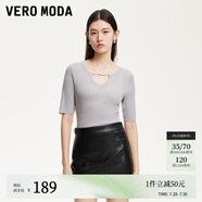 VEROMODA針織衫女2025春季新款亮片亮絲可拆卸領(lǐng)口裝飾五分袖針織上衣 銀灰色 M