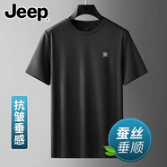 吉普（JEEP）高檔蠶絲短袖T恤男圓領夏季薄款輕薄款體恤寬松冰 絲夏天上衣男裝 黑色 【蠶絲垂感】 2XL 【建議155-170斤】