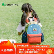SHUKIKU兒童書包防潑水1-3年級小學(xué)生書包超輕透氣雙肩包橙紅M+碼S-2143