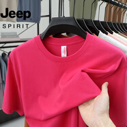 JEEP SPIRIT短袖T恤男夏季新款冰絲速干抗皺特級(jí)運(yùn)動(dòng)三防寬松防曬高級(jí)感上衣 玫紅 M (45-55)KG