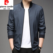 皮爾卡丹（pierre cardin）中青年男士春秋裝新款棒球領(lǐng)夾克衫斜條紋休閑外套上衣服棒球衫潮 A2229藍色 XL 180(135-155斤)