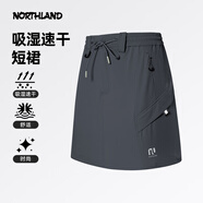 諾詩蘭（NORTHLAND）諾詩蘭吸濕速干短裙女2025春夏新款戶外運動徒步半身裙NSKFN0204S 巖沙灰色 160