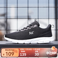 361°運動(dòng)鞋男士秋季男鞋耐磨輕便網(wǎng)面跑步鞋子戶(hù)外訓練旅游休閑鞋男 烏黑色/361度白-網(wǎng)面2280 44
