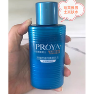 珀萊雅（PROYA）男士護膚品補水保濕清爽控油緊致收細毛孔醒膚細膚潔面清潔 男士深?？赜途馑w水135ml 裸