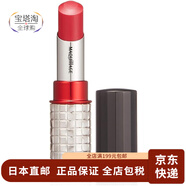 資生堂【日本直郵】資生堂MAQUILLAG心機(jī)高保濕口紅 絕色精華油唇膏口紅 RD430
