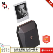 富士（FUJIFILM）【日本直郵 日本發(fā)貨】智能手機(jī)打印機(jī)便攜智能相片打印機(jī)傳輸快續(xù)航長 INSTAX SHARE SP-3 BLACK