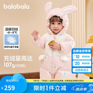 巴拉巴拉嬰兒連體衣假兩件羽絨服冬裝2024外出抱服造型加厚萌208424120211