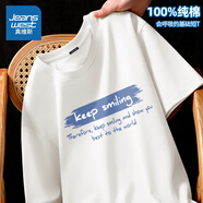 真維斯（Jeanswest）純棉短袖t恤男運動潮流百搭休閑半袖2025新款打底夏季美式體恤衫 白色(z保持微笑) M (170) (30天質(zhì)量問題全額退)