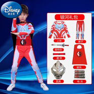 迪士尼（Disney）秋裝套裝分體賽羅迪迦奧特曼衣服男孩兒童男童幼兒園演出服表演服 銀河長(cháng)袖+面+劍+披風(fēng)+腰帶 110 cm