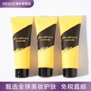 植村秀（shu uemura）3瓶打包價(jià) 植村秀琥珀檸檬柚子泡沫潔面乳10ml氨基酸溫和洗面奶 30g