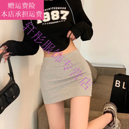夢夢奇超短裙露臀無打底光走屁齊夏季性感情趣包臀裙遮屁簾包裙包臀辣妹 淺灰色 均碼