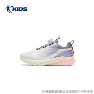 喬丹（QIAODAN）童裝兒童運(yùn)動鞋女2025秋冬新款大童輕便防滑女童跑步鞋T6440298B 影跡藍(lán)/象牙色 34碼