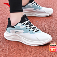 安踏（ANTA）飛揚(yáng)跑鞋男鞋2025夏季中考體測(cè)輕便舒適軟底網(wǎng)面透氣運(yùn)動(dòng)跑步鞋 白/黑/灰霧藍(lán)-1 【網(wǎng)面透氣】 40.5 (7.5碼)