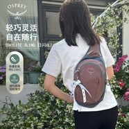 OSPREY Daylite Sling日閃6L單肩包 斜挎包便攜旅行通勤休閑城市輕戶外 深卡其           新款