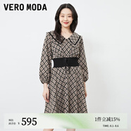 VEROMODA連衣裙春夏優(yōu)雅翻領(lǐng)松緊腰綁帶323161007 F15棕銅色-C XL 175/92A