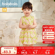 巴拉巴拉女童連衣裙寶寶裙子嬰兒公主裙2024夏裝兒童洋氣甜美208224111025