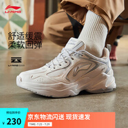 李寧云科技丨潮流跑鞋透氣網(wǎng)面復古老爹鞋舒適男鞋夏季厚底運動鞋 云霧白/硬幣灰-5 42