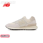 NEW BALANCE2025新款男鞋女鞋厚底情侶復(fù)古經(jīng)典百搭運(yùn)動(dòng)休閑鞋 藏青色 U574LGWD/淺米色 44