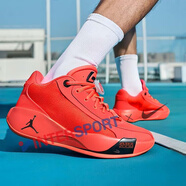 耐克（NIKE） 艦店運(yùn)動(dòng)鞋男2025開學(xué)新款Luka系列ZOOM緩震透氣耐磨籃球鞋 【運(yùn)動(dòng)推薦】LUKA 77/亮橙 44 (280mm)