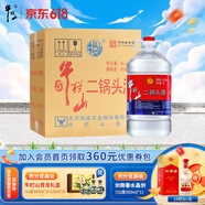 牛欄山二鍋頭 牛桶 泡酒桶 清香風(fēng)格 62度 5000mL 4桶 整箱裝