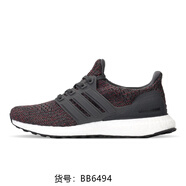 阿迪達斯 （adidas）ULTRABOOST W男女通用跑步鞋boost中底科技公路小道跑道適用 耐磨 bb6494 37