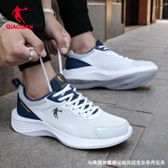 喬丹男鞋運(yùn)動(dòng)鞋男跑步鞋2025夏季網(wǎng)面透氣休閑鞋減震旅游鞋男士鞋子R 喬丹白/灰銀色-222W 40