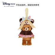 迪士尼（Disney）10周年蝴蝶結(jié)派對(duì)系列掛件大學(xué)熊系列米奇米妮玩偶服飾娃衣斗篷 布丁掛件+米妮款掛件斗篷