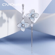 CAROMAY碎冰花朵耳環(huán)藍色耳墜表白情人節禮物生日送女友老婆閨蜜實(shí)用首飾 碎冰花朵耳環(huán)包郵