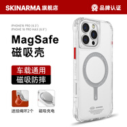 SKINARMA潮牌適用蘋果16手機殼iphone16pro防摔MagSafe磁吸無線充蘋果16promax手機殼氣囊新款透明 磁吸防摔款透明 iPhone 16 Pro Max