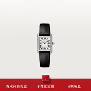 卡地亞瑞士手表卡地亞Cartier女男士石英表坦克系列情侶同款 29.5*22mm鑲鉆款