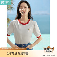 茵曼涼感撞色繡花女裝正肩短袖t恤2025夏季新品打底襯衫上衣 珍珠白 S