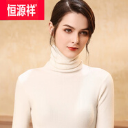 恒源祥2025秋冬新款高領(lǐng)打底衫女毛衣短款套頭堆堆領(lǐng)修身緊身顯瘦針織衫 白色 均碼 建議80-145
