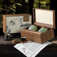 去尋茶葉武夷山桐木關(guān)特級金駿眉紅茶250g茶葉禮盒送禮品物