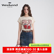 卓雅周末（JORYA weekend）24夏季新復古草莓圖案重工刺繡童趣短袖圓領(lǐng)T恤EJWEBN15 淺卡其 M