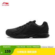 李寧（LI-NING）跑步鞋男鞋春季輕便軟底基礎(chǔ)跑鞋低幫時(shí)尚運(yùn)動(dòng)鞋 黑色(革面)-5 42