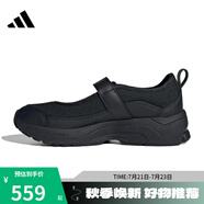 阿迪達斯（adidas）女鞋F(xiàn)ORMOTION MARY JANEFOS運動跑步鞋JS4053 JS4053 36