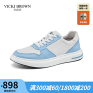 VICKI BROWN【VB男鞋】法國品牌時(shí)尚休閑板鞋舒適百搭小白鞋男士皮鞋子男軟底 白淺藍(lán) 39