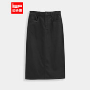IEF/愛依服半身裙2025夏季新款韓系風通勤顯瘦百搭氣質(zhì)感長包裙