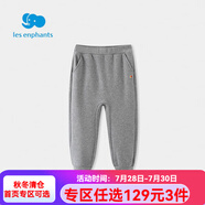 麗嬰房童裝兒童褲子男女童嬰幼兒休閑褲多色針織兒童長褲冬 深灰 80 CM/1歲