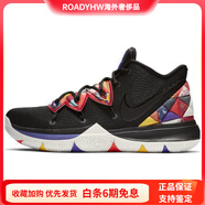 耐克（NIKE）Kyrie5C新年百家衣系帶低幫實戰(zhàn)籃球鞋男款黑彩 40