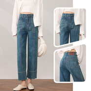 婕米兒牛仔褲女直筒復古小個(gè)子寬松休閑高腰顯瘦遮胯九分褲2025秋季新款 復古藍 XS （體重80-90斤）