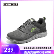 斯凱奇（Skechers）男鞋秋季運(yùn)動(dòng)鞋軟底跑步鞋休閑鞋男士輕便減震健步鞋 炭灰色/CHAR 39