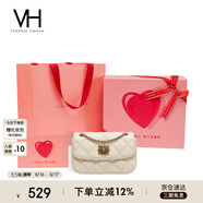 VANESSA HOGAN VH女包茵然軟包系列太陽神斜挎包菱格鏈條腋下單肩包包七夕禮物