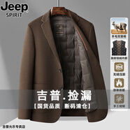 JEEP SPIRIT手工雙面呢西服男士短款休閑羊毛呢子羽絨內膽小西裝加厚保暖外套 駝色【羽絨內膽】 M 170