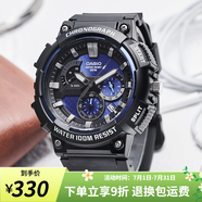 卡西歐（CASIO）手表男十年電力 戶外運(yùn)動(dòng)男表 多功能石英學(xué)生手表學(xué)生表考試表 MCW-200H-2A 店長(zhǎng)推薦