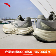 安踏（ANTA）徐風(fēng)丨緩震舒適跑步鞋男2025夏季新款柔軟回彈慢跑運動鞋男鞋 淺米白/花崗灰-9 39 (245mm)
